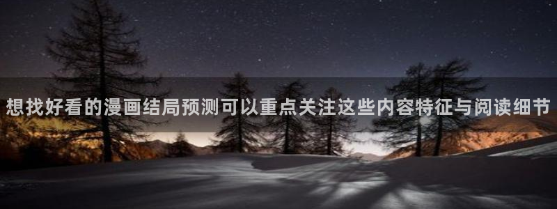 樱花日语高级语法