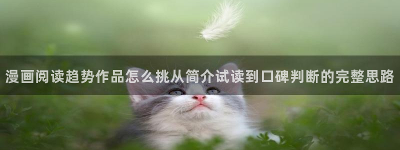 樱花日语教程大全