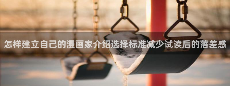 樱花日语语法