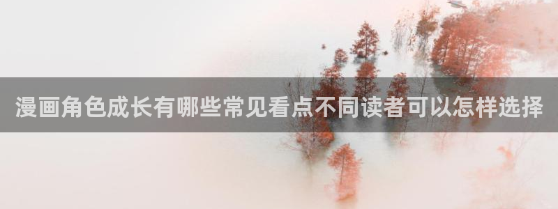 樱花日语语法