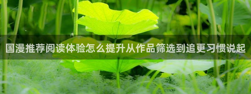 樱花日语模拟题