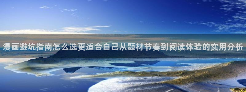 樱花日语高级语法