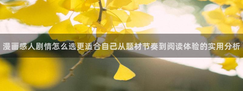 樱花日语学习网