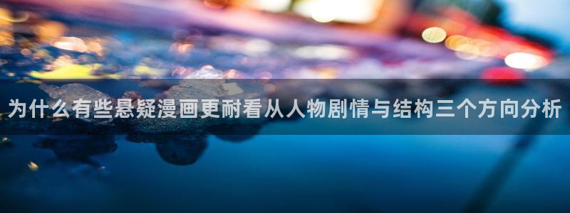 樱花日语会话