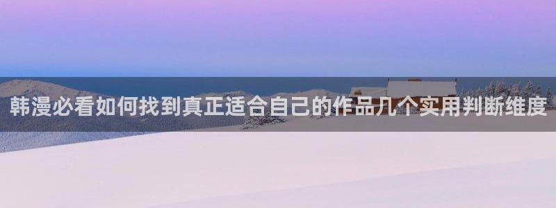 樱花日语发音教程