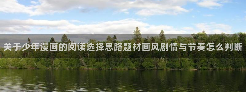 樱花日语N1资料
