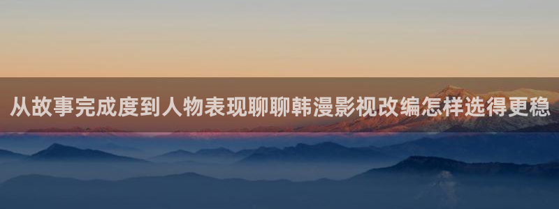 樱花日语语法大全
