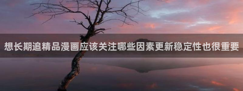 樱花日语写作