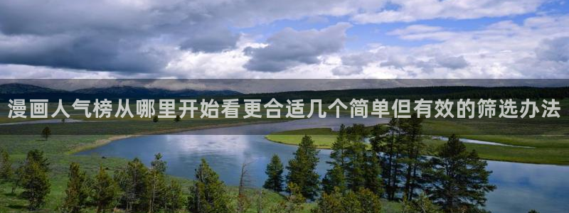 樱花日语零基础网课