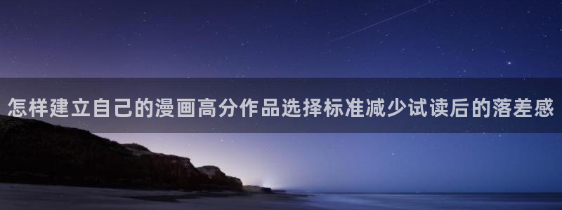 樱花日语学习资料下载