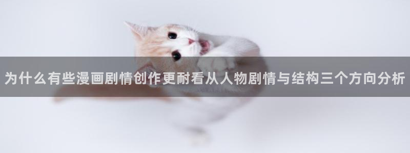樱花日语日常会话