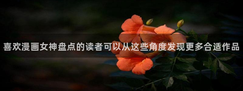 樱花日语语法