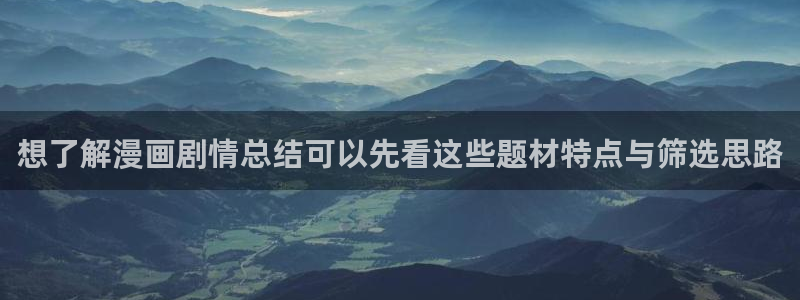 樱花日语资源导航