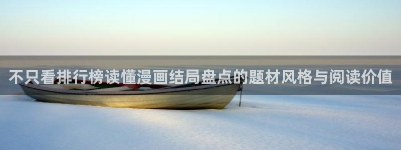 樱花日语网站大全