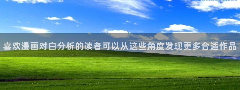 樱花日语考试
