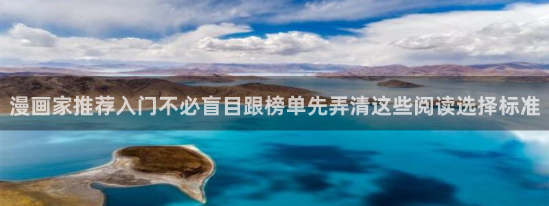 樱花日语资源导航