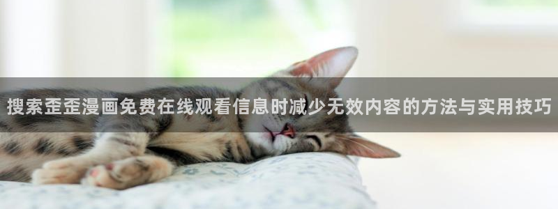 樱花日语零基础入门