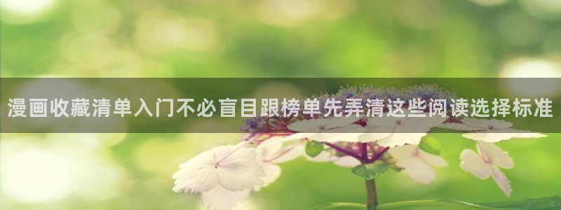 樱花日语语法大全