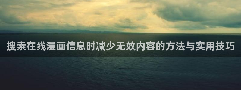 樱花日语考试
