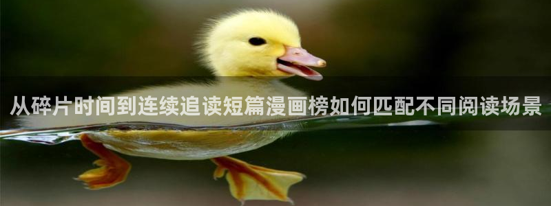 樱花日语资料
