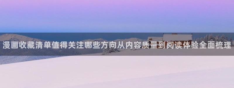 樱花日语日常口语