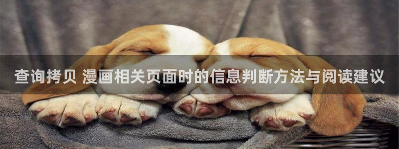 樱花日语句型大全