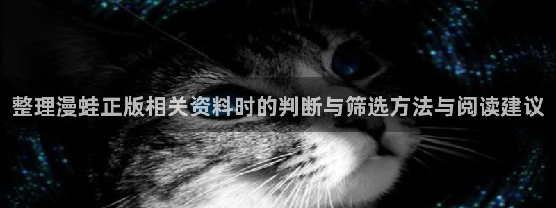 樱花日语在线学习