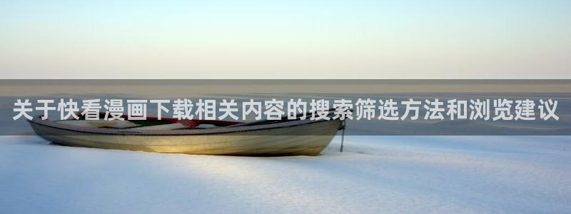 樱花日语五十音
