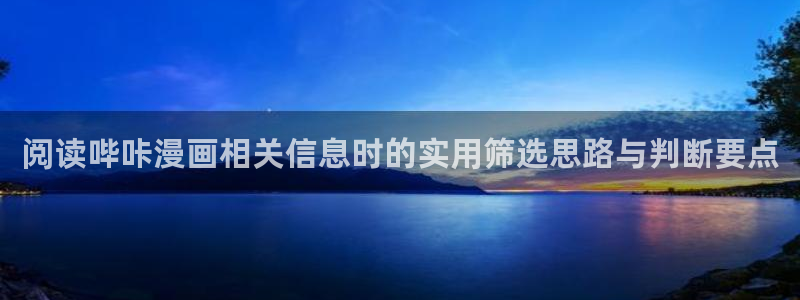 樱花日语零基础