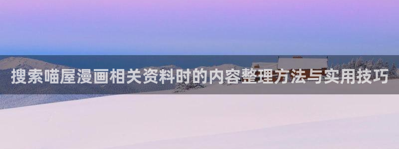 樱花日语真题