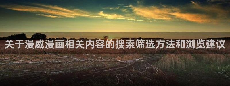 樱花日语阅读