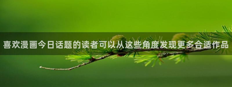 樱花日语入门教材