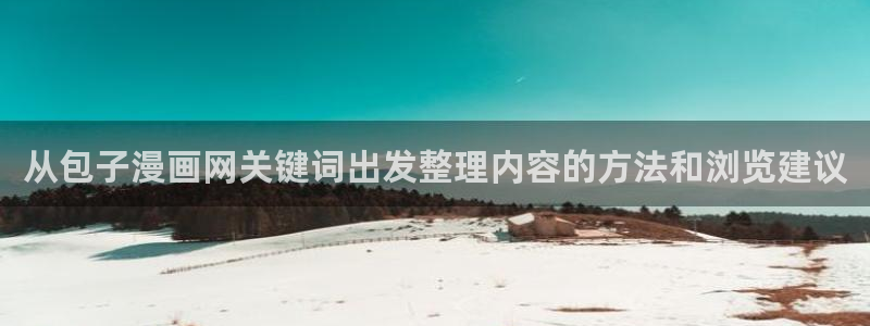 樱花日语五十音教程