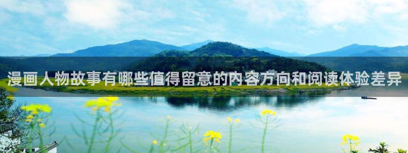 樱花日语高级语法