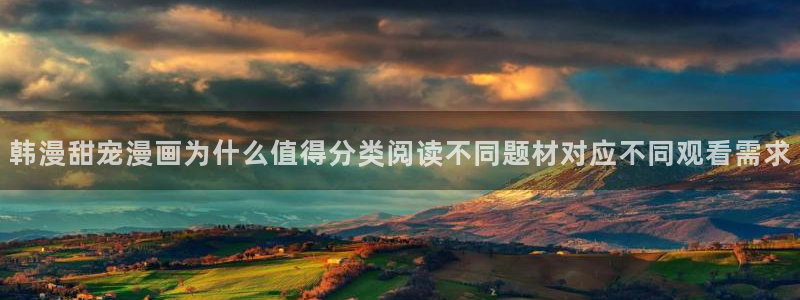 樱花日语自学教程