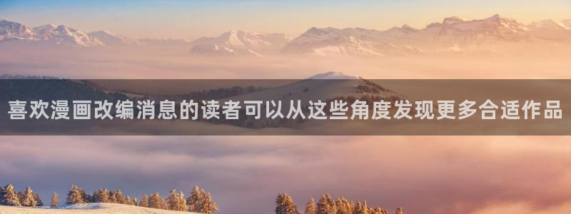 樱花日语N1学习