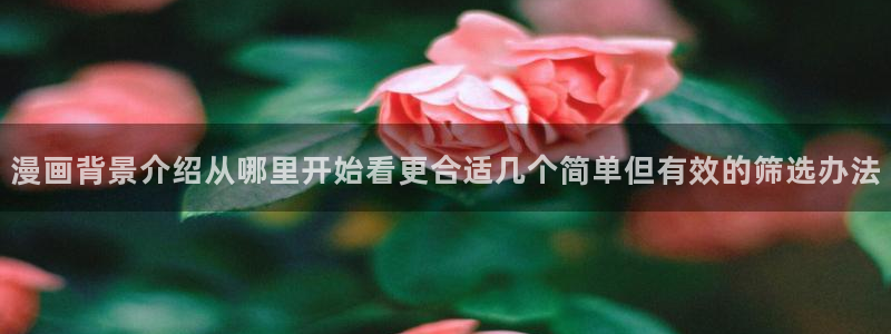 樱花日语学习网