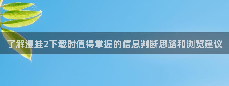 樱花日语资源网站