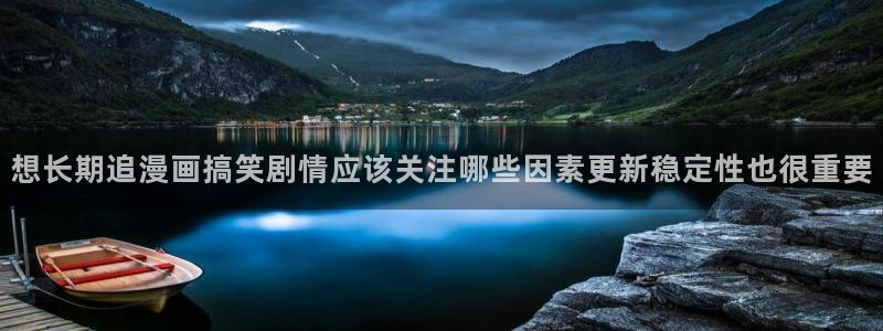 樱花日语新手教程
