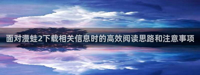 樱花日语每日学习