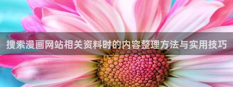 樱花日语进阶教程